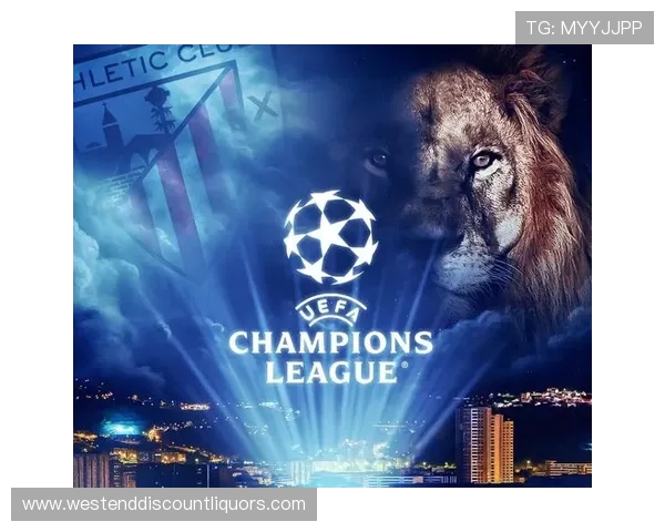 奥雷利安·楚阿梅尼：欧冠与西甲双冠达成荣誉突破