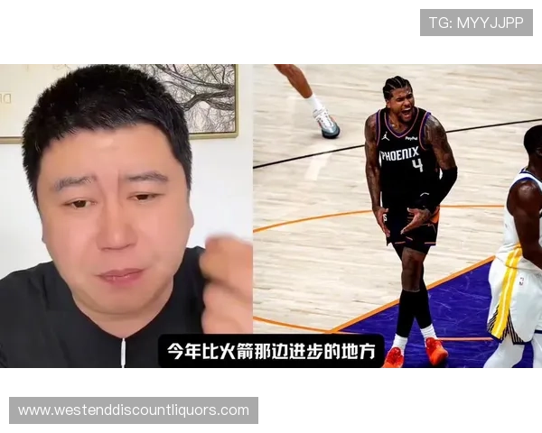 杰伦·格林突破频率提升显著 拉开防守缝隙助火箭得分爆发