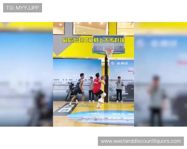 篮球持球启动规则解析：中枢脚与起运时机