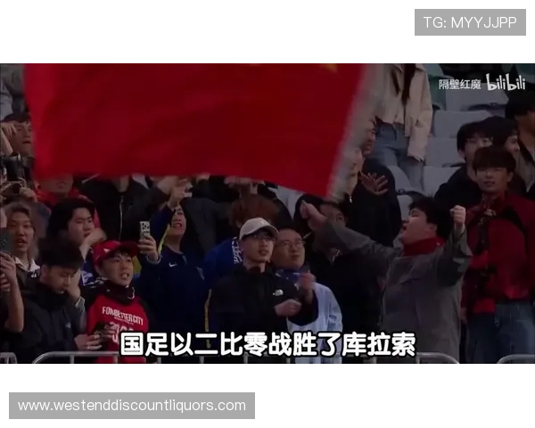 2026世界杯库拉索队潜在阵容分析 这支加勒比黑马能否带来惊喜