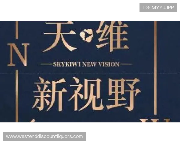 新西兰争夺G组前两名机会分析